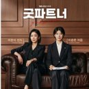 똥꼬발랄 이미지