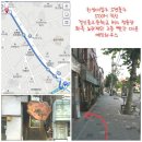 박종성 권귀진의 예인하우스 두 번째 콘서트 이미지