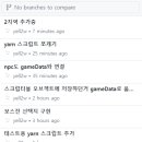 운도게임스튜디오 네이버블로그