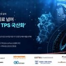 화천연세의원 메디게이트