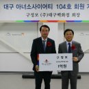 104호 이미지