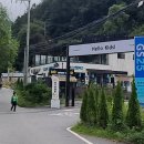 산음자연휴양림 이미지