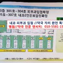 한강약국 이미지