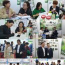 주식회사 월드무역 이미지