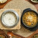 자연추어탕 이미지