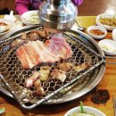 미성화로구이 이미지