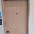 김성우내과의원 이미지