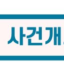 주식회사 메리온 이미지