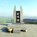 송산파출소 이미지