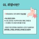 산청요양병원 이미지