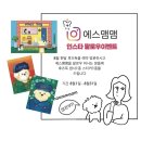 후즈독 이미지