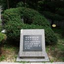 서울대학교병원 의학박물관 이미지