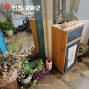 봉소리에하루