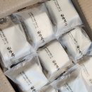 석우초등학교 | 동탄 떡집 금손떡가 백설기 꿀설기 한판 주문 후기