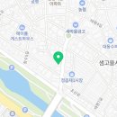 부농원 농약사 네이버블로그