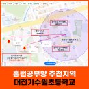 은아3단지 이미지