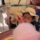 아린농장 이미지