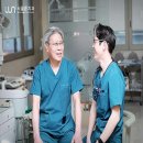 서울룬치과의원 이미지