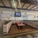 만남의국밥 이미지