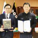 (주)희망일자리나눔 이미지