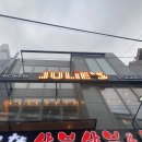 [샤로수길/줄리스 피자] 서울대입구 피자 맛집 탐방 후기