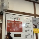 상일감자탕 | [상일동 맛집] 상일역 다이소 주변 맛집 청년감자탕 방문후기