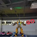 통미로42번길 티스토리