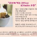 (주)여행이좋은사람들 이미지