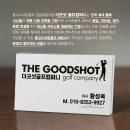 뉴얼컴퍼니