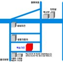 백송가든 이미지
