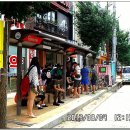 고석정주유소 이미지