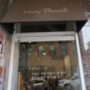 하이디하우스 이미지