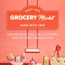 스타벅스 파주금릉역
