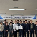 영동제일병원 전남인터넷신문