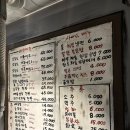 오늘도연탄구이 - 김해시 율하2로 130 | 군산 고깃집 수송동 현지인 맛집 " 오늘도 연탄구이 " 커플세트 후기