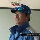 배코