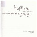 발안도서관 이미지