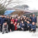 중미 마을회관 이미지