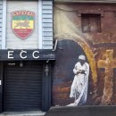 공지천 에디오피아 이미지