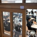 연제고등학교 이미지