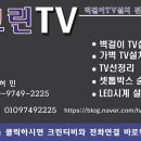 강서구-57 이미지