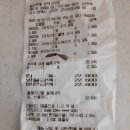 엔젤카센타 이미지