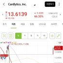 기준컴퍼니 주식회사