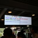 권금성화장실 이미지