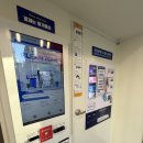 호계빨래방 | [안양 호계동 생활밀착 후기] 워시프렌즈 셀프빨래방 안양평촌호계점, 24시 열려 있어 야근 후에도 든든