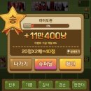 더리프