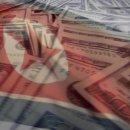 중동세탁 이미지