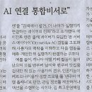 밸류미