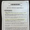 위드유한의원 | 👼🏻 출산일기 03. 르보아 산후조리원 13박 14일 리얼 후기 (feat. 가격, 시설, 식사, 혜택)