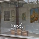 창조콘크리트 이미지